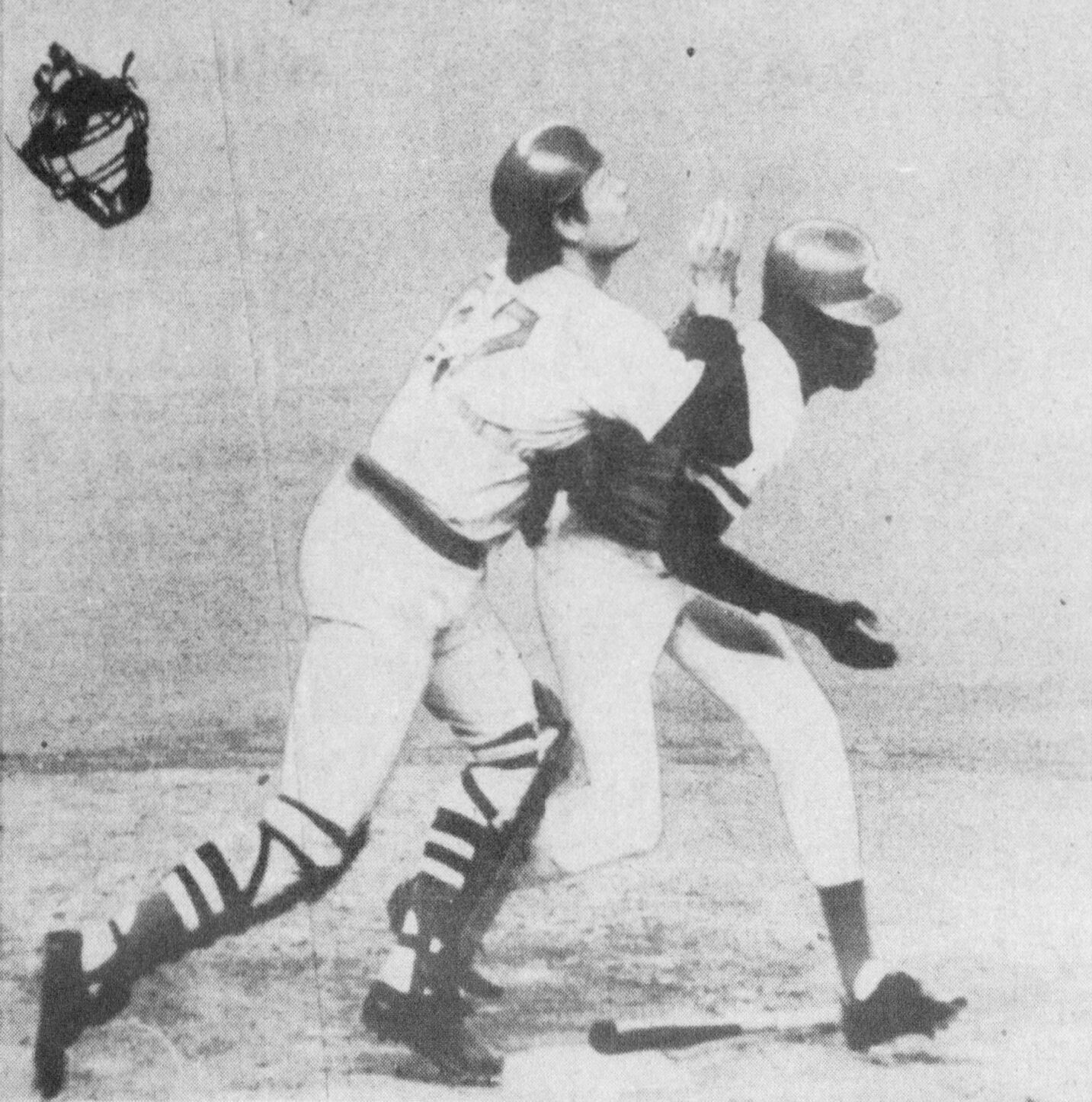 1975 Cincinnati Reds